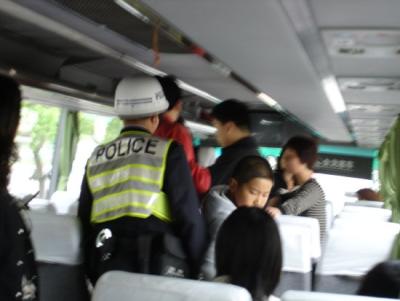 Polizeieinsatz im Bus